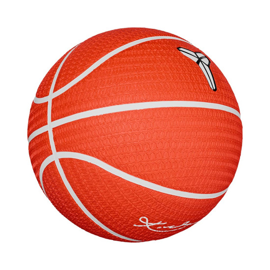 Nike Μπάλα μπάσκετ Playground 8P Kobe Bryant Deflated Nike Μπάλα μπάσκετ Playground 8P Kobe Bryant Deflated
